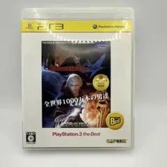 デビルメイクライ4 PlayStation 3 the Best