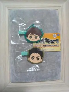 ガチャ☆みにコレ 前髪クリップ ２点【ハイキュー】及川徹 岩泉一 セット