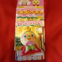 Item thumbnail for item 8977975a-d02b-478e-b296-f468af45ae86