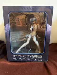 エヴァンゲリヲン新劇場版 プレミアムフィギュア vol.6 綾波レイ フィギュア