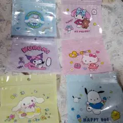 Item thumbnail for item 4dc7c9dc-6e06-4db5-8a3b-2069ef24ce19