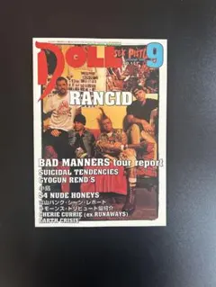 DOLL No.113 1998年9月号 パンク雑誌 - メルカリ
