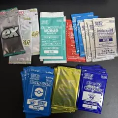 d*2様 ポケモンカード プロモパック　まとめ売り　未開封