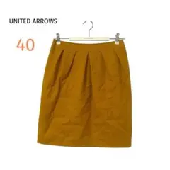 UNITED ARROWS ひざ丈　タイトスカート 黄土色　毛99% L