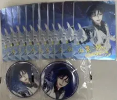 アイナナ ブラホワ　メタカ　一織　缶バッジ