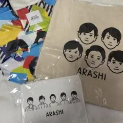 嵐 ARASHI 3点セット
