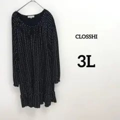✨CLOSSHI ドット柄チュニック 3L 黒 ティアード チュニックサイズのサムネイル