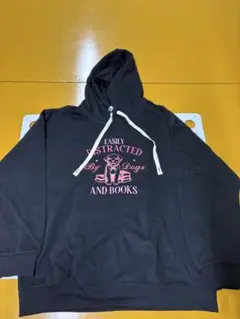 EASILY DISTRACTED BY DOGS AND BOOKS 2XL