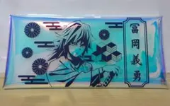 鬼滅の刃 冨岡義勇 クリアケース