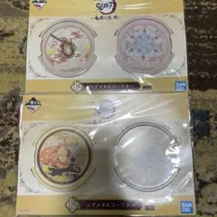 鬼滅の刃　ペアメタルコースター