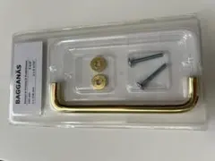 バッガネース　取っ手　1個