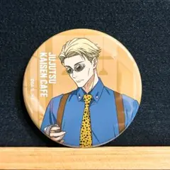 2026年最新】七海健人缶バッジの人気アイテム - メルカリ