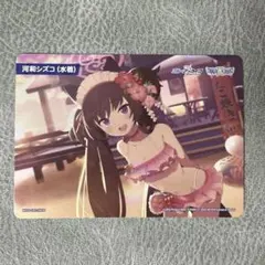 2025年最新】水着 WIXOSSの人気アイテム - メルカリ