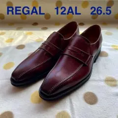 REGAL リーガル ローファー 12AL ブラウン 26.5
