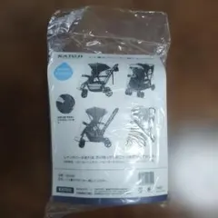 KATOJI 二人乗りベビーカー用レインカバー　未開封のサムネイル