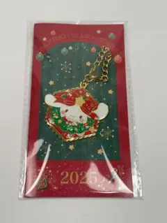 シナモン キラキラチャーム クリスマス ノベルティ サンリオ シナモロール 新品