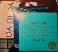 2026年最新】NO SIDE ユーミンの人気アイテム - メルカリ
