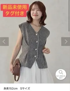 試着のみ！ギマコットンニット ラブティックボンボン - メルカリ
