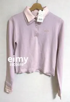 2026年最新】Eimy ダブルカラーデザインニットの人気アイテム - メルカリ