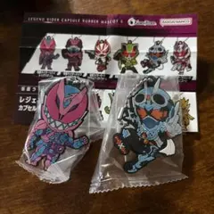 レジェンドライダーカプセルラバーマスコット リバイ ガッチャード セット