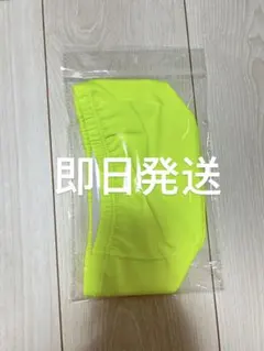 Item thumbnail for item fb43575e-3483-4a2b-bf6c-0f91fd66c1ea