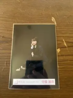 櫻坂４６　守屋麗奈　「Unhappy birthday 構文」MV衣装 座り