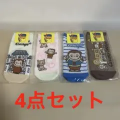 Item thumbnail for item 586c4600-218e-4a53-a668-fbe89edbb8b2