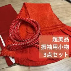 Item thumbnail for item d2bfaf9a-a46f-4a8a-964f-38c4582b1a77