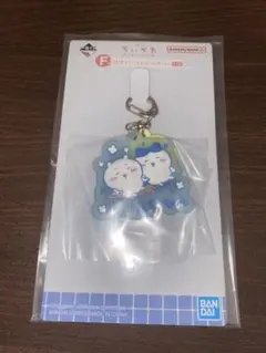 《ちいかわ》なんかほっこりキーホルダー