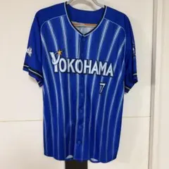 2026年最新】佐野恵太 ユニフォームの人気アイテム - メルカリ