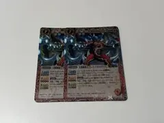 Item thumbnail for item b4604424-364f-4e4e-bc98-2ce7f58f1af6