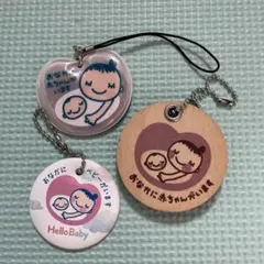 マタニティマーク　セット