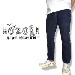 地球に落ちて来た男。様 リクエスト 2点 まとめ商品