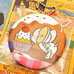 TOMandJERRY ふぁぶりっく缶チャーム タフィーB