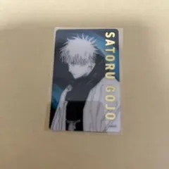 Item thumbnail for item ae89493b-cb95-44eb-aa60-d8a10f7a0ab1