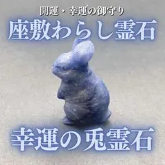 Item thumbnail for item a7ae688a-3310-4957-a9cd-ce11f1d658a4