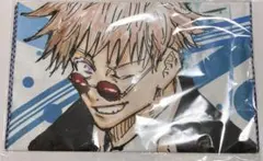 呪術廻戦　五条悟　キャラクター大判タオル