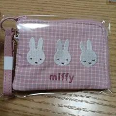 miffy　ミッフィー　ブルーナ　デイリーポーチ　ピンク　チェック　パスケース