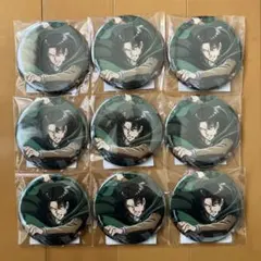 進撃の巨人 キャラ福くじ オンライン 缶バッジ リヴァイ 9点セット