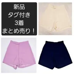 2026年最新】MADISON BLUE レディース ショートパンツ・ハーフパンツの