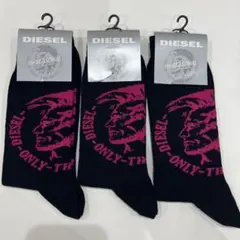 【新品•未使用】DIESEL ロゴ入り ソックス Lサイズ 3足セット
