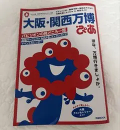 Item thumbnail for item 7ffb5982-7dc0-45e3-8064-d87081c11296