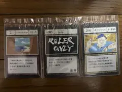 HUNTER×HUNTER　ハンターハンター　 一番くじ　　排除　スペルカード