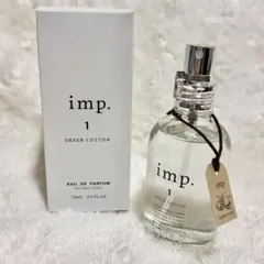 imp. シアーコットン オードパルファム 70mlのサムネイル