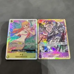 ナミSR カイドウ＆リンリン SEC