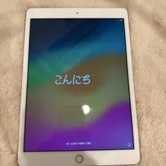 Apple iPad (第7世代)