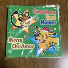ポケモン　デコキャラシールホルダー　シール1枚付き
