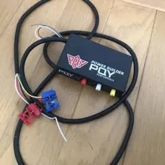 2025年最新】BEER レブリミッターの人気アイテム - メルカリ