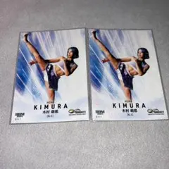 BBM INFINITY 2025】木村萌那 直筆サインカード横版 - メルカリ