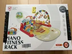【新品・未開封】新生児 ベビーおもちゃ 知育玩具